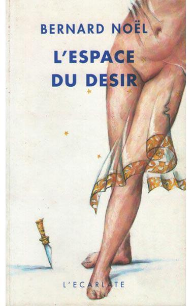 L'espace du désir